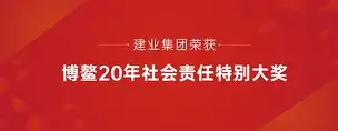 关于辽足主场力克河南建业,取得胜利的信息 关于辽足主场力克河南建业,取得胜利的信息